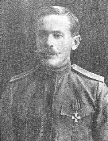 Мой отец генерал Деникин - _44.jpg