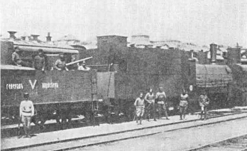 Мой отец генерал Деникин - _59.jpg