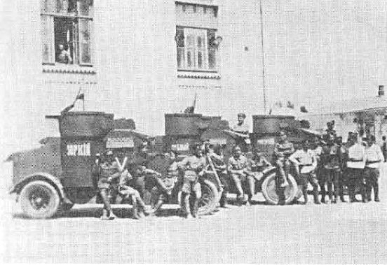 Мой отец генерал Деникин - _61.jpg