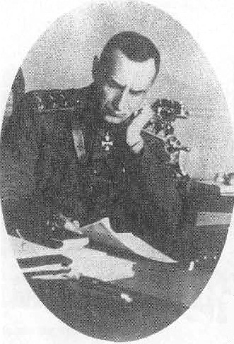 Мой отец генерал Деникин - _62.jpg