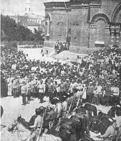 Мой отец генерал Деникин - _67.jpg