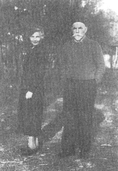 Мой отец генерал Деникин - _96.jpg