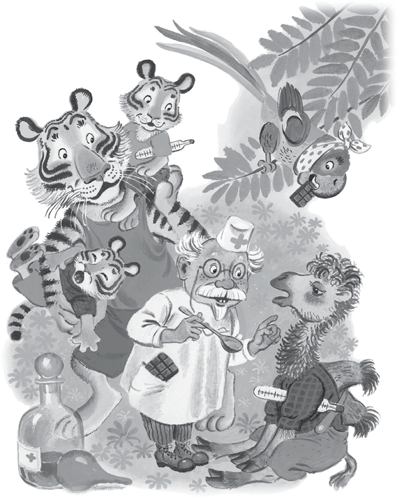 Сказки. От двух до пяти. Живой как жизнь - i_067.png