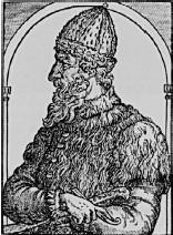 Всполошный звон. Книга о Москве - i_028.jpg