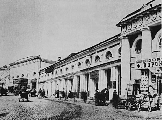 Всполошный звон. Книга о Москве - i_049.jpg