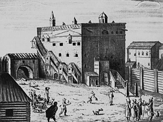 Всполошный звон. Книга о Москве - i_050.jpg