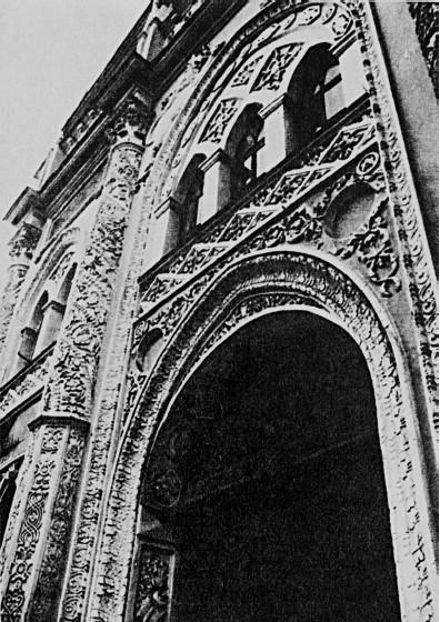 Всполошный звон. Книга о Москве - i_054.jpg