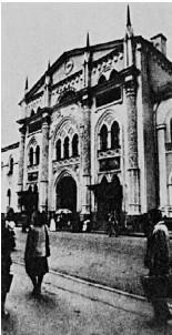 Всполошный звон. Книга о Москве - i_055.jpg