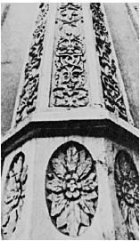 Всполошный звон. Книга о Москве - i_056.jpg