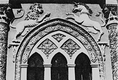 Всполошный звон. Книга о Москве - i_057.jpg