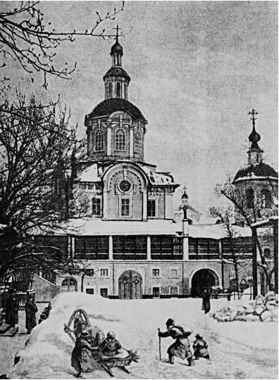 Всполошный звон. Книга о Москве - i_060.jpg