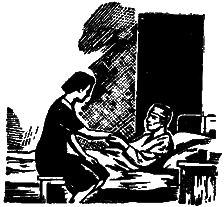 Невидимые бои - i_007.png