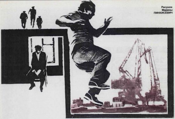 Охотники за прошлым - _6.jpg