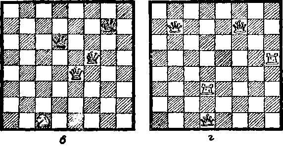 200 знаменитых головоломок мира - _324.jpg
