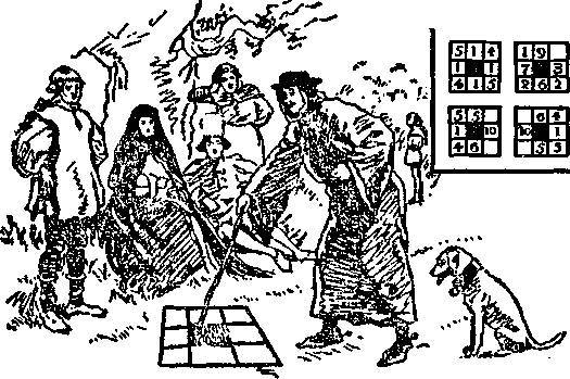 200 знаменитых головоломок мира - _16.jpg