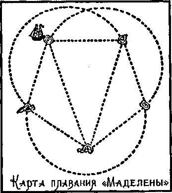 200 знаменитых головоломок мира - _17.jpg