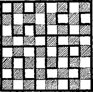 200 знаменитых головоломок мира - _306.jpg