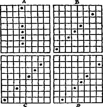 200 знаменитых головоломок мира - _321.jpg