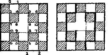 200 знаменитых головоломок мира - _301.jpg