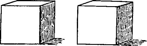 200 знаменитых головоломок мира - _60.jpg