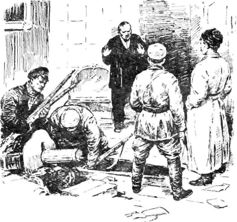 Записки чекиста Братченко - img_12.jpg