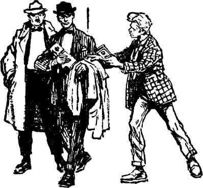 Комсомольский патруль - img_18.jpg