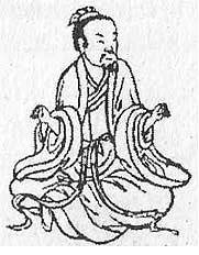 Психотехника восточных единоборств - _79.jpg