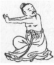 Психотехника восточных единоборств - _80.jpg