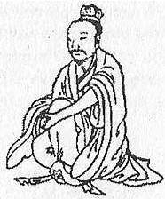 Психотехника восточных единоборств - _82.jpg