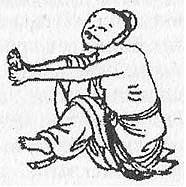 Психотехника восточных единоборств - _85.jpg_0