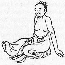 Психотехника восточных единоборств - _86.jpg_0