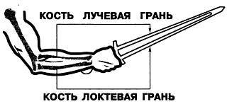 Боевое ремесло - _09.jpg