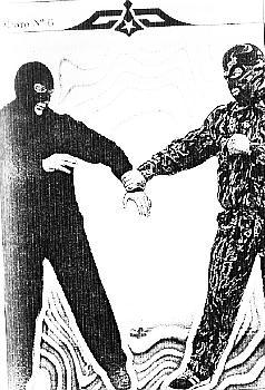 Неизвестное самбо - _07.jpg