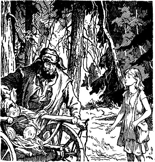 Повесть о последней, ненайденной земле - i_004.jpg