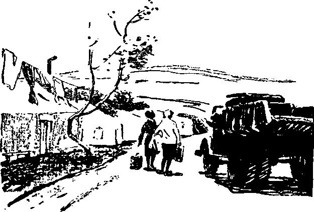 Вышли в жизнь романтики - img_4.png