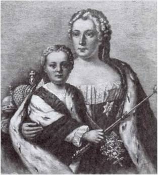 Русские царицы (1547-1918) - i_014.jpg
