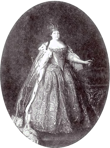 Русские царицы (1547-1918) - i_015.png