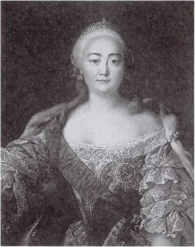 Русские царицы (1547-1918) - i_017.jpg