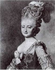 Русские царицы (1547-1918) - i_019.jpg
