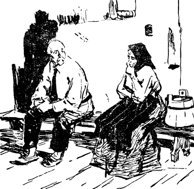 Счастье жить вечно - i_016.png