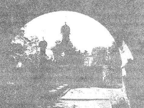 Таков ад. Новые расследования старца Аверьяна - i_004.jpg