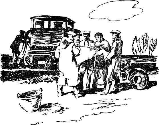 Деревянное солнышко - img_19.jpg