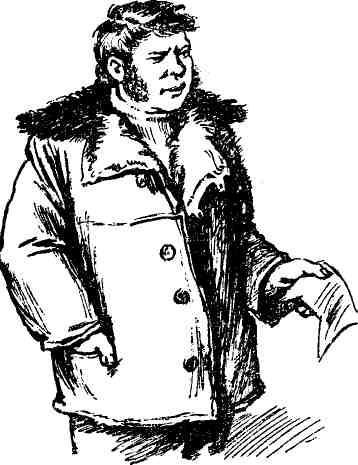 Деревянное солнышко - img_31.jpg