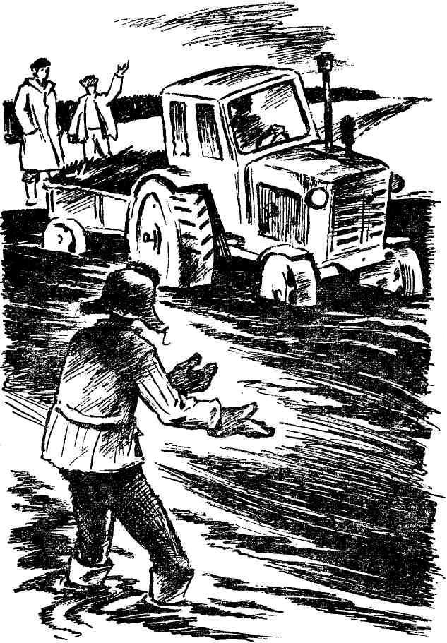 Деревянное солнышко - img_33.jpg