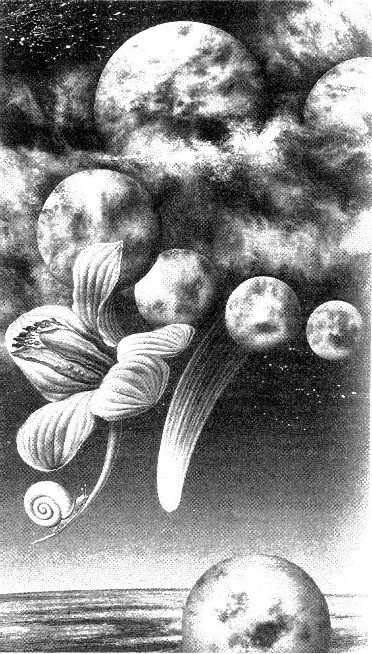 Стрела времени (сборник) - i_014.jpg