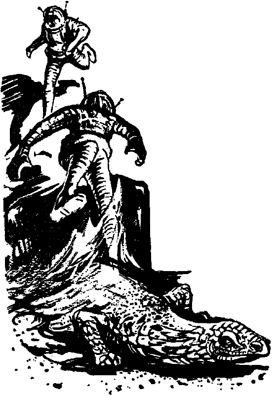 Звездная Одиссея - pic_10.png