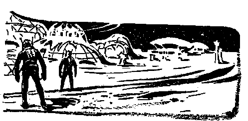 Звездная Одиссея - pic_9.png