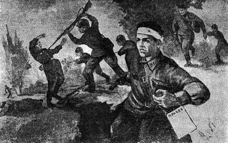 Преображения еврея - _12Mandrusov.jpg