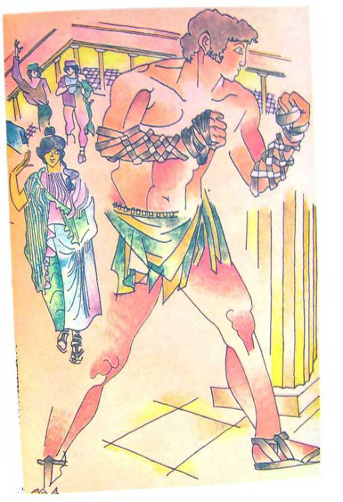 Олимпионник из Артаксаты - i_007.jpg