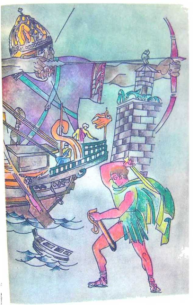 Олимпионник из Артаксаты - i_019.jpg